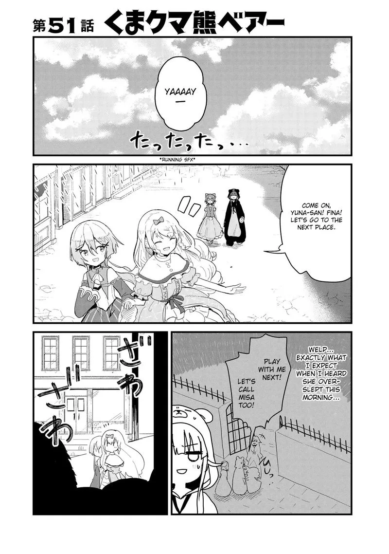 Kuma Kuma Kuma Bear Chapter 51 page 1