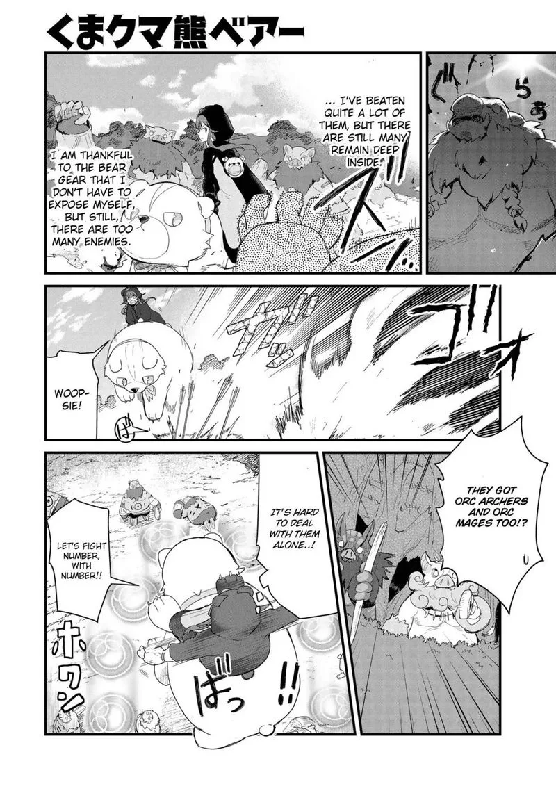 Kuma Kuma Kuma Bear Chapter 52 page 1