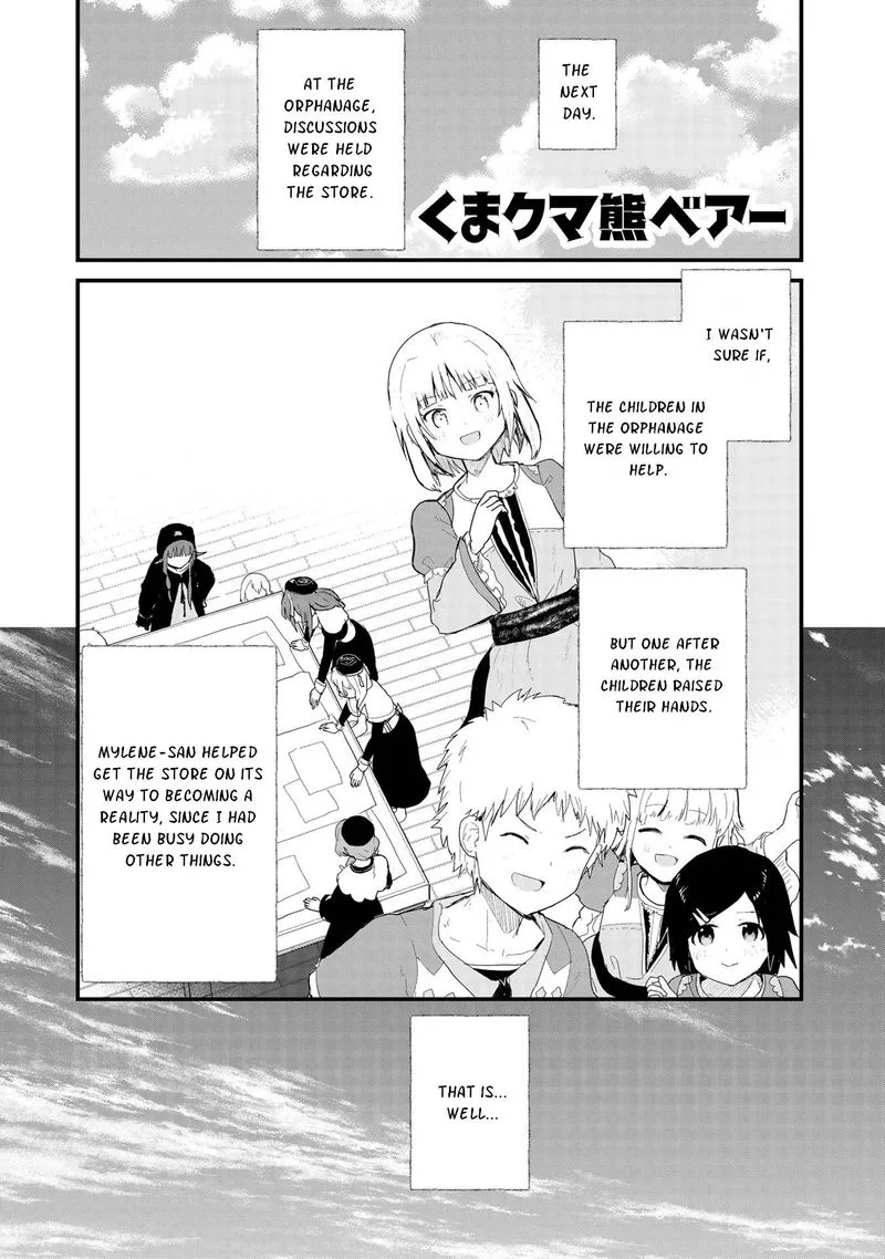 Kuma Kuma Kuma Bear Chapter 56 page 1