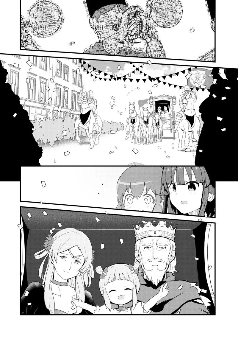 Kuma Kuma Kuma Bear Chapter 58 page 13