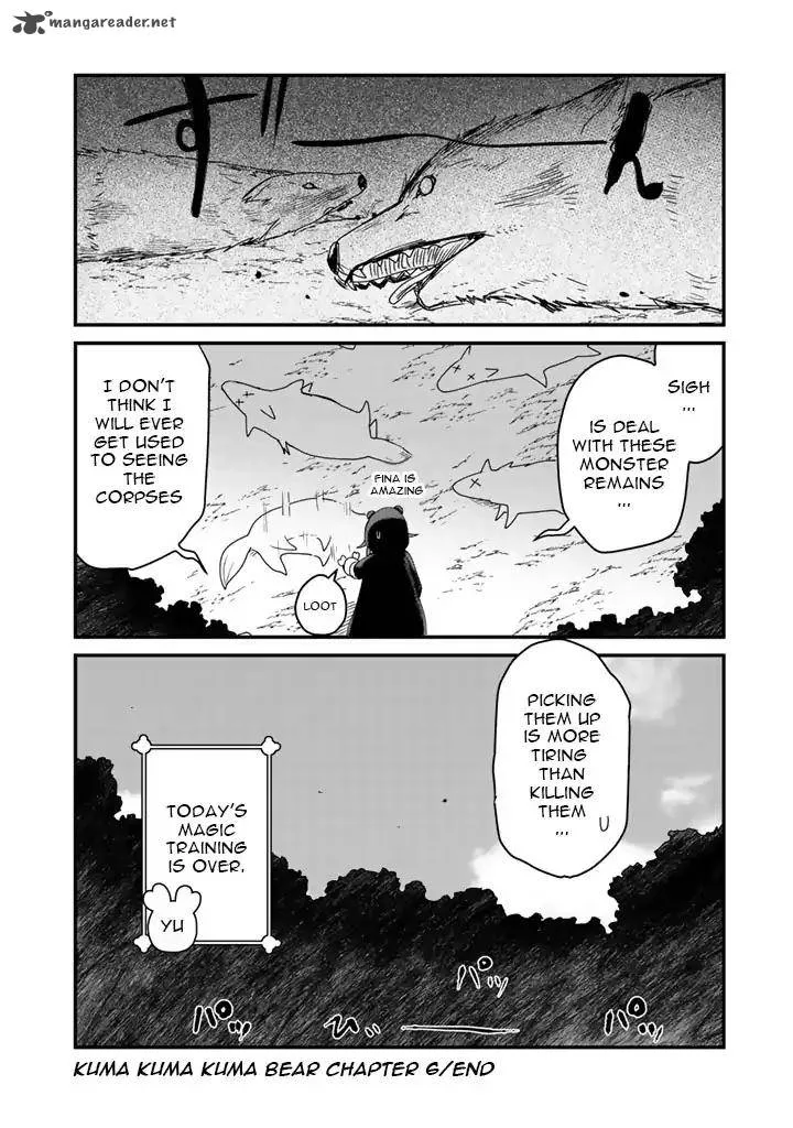 Kuma Kuma Kuma Bear Chapter 6 page 16