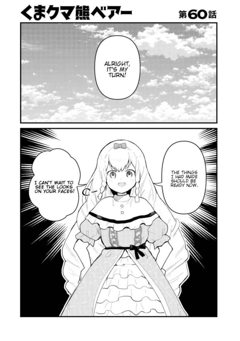Kuma Kuma Kuma Bear Chapter 60 page 1
