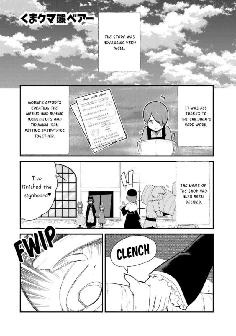 Kuma Kuma Kuma Bear Chapter 62 page 1