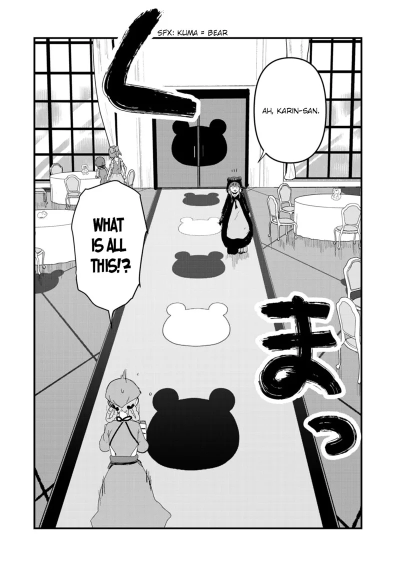 Kuma Kuma Kuma Bear Chapter 62 page 7