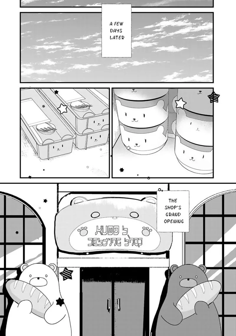 Kuma Kuma Kuma Bear Chapter 63 page 6