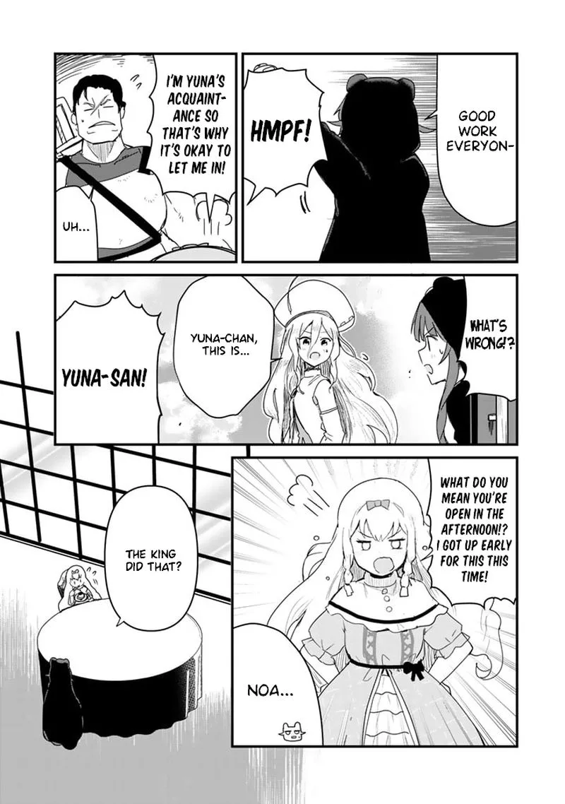 Kuma Kuma Kuma Bear Chapter 65 page 14