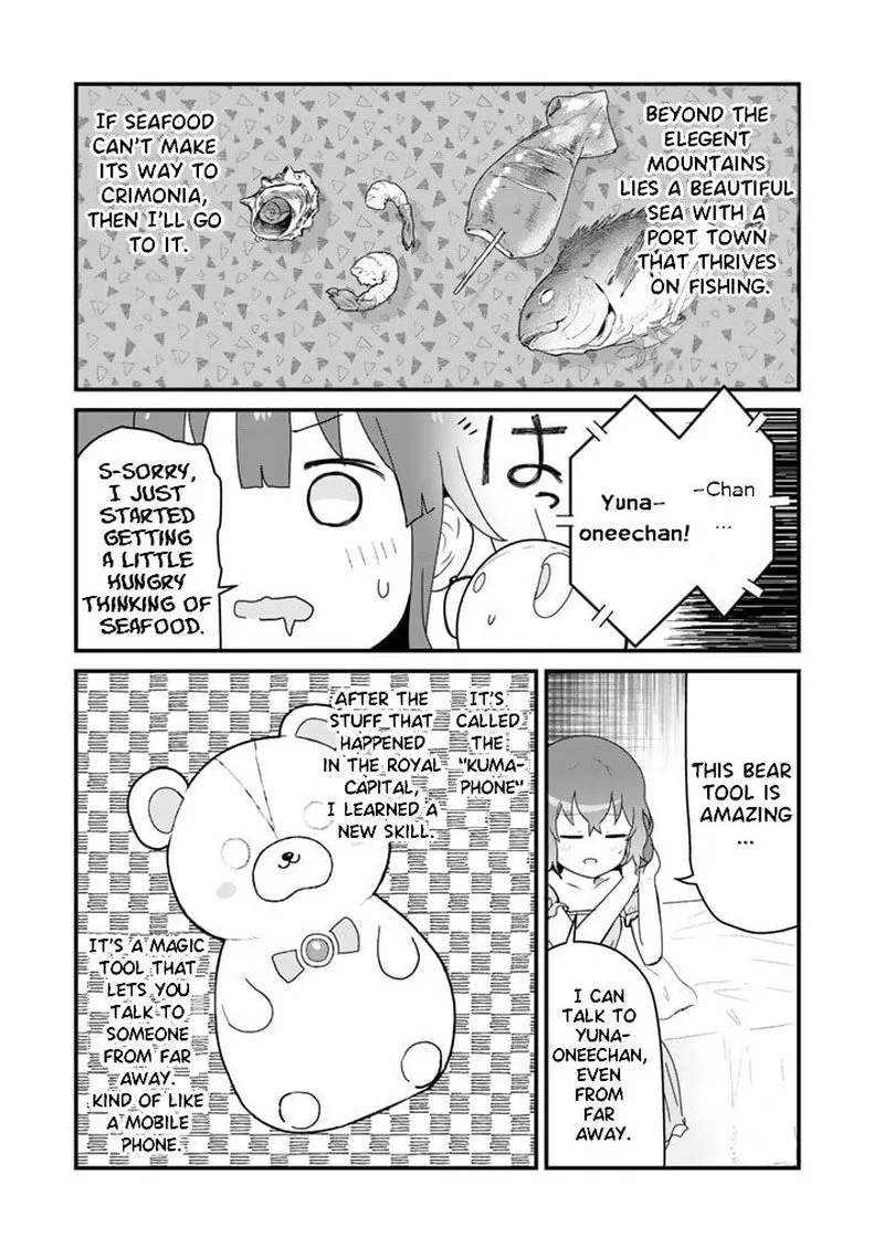 Kuma Kuma Kuma Bear Chapter 67 page 5
