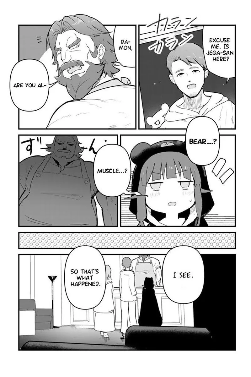 Kuma Kuma Kuma Bear Chapter 68 page 17