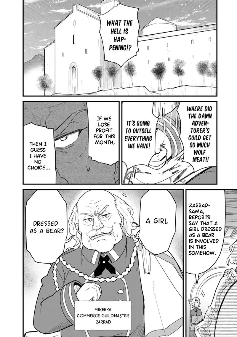 Kuma Kuma Kuma Bear Chapter 69 page 16
