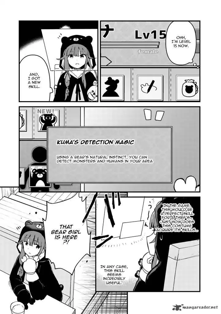 Kuma Kuma Kuma Bear Chapter 7 page 15