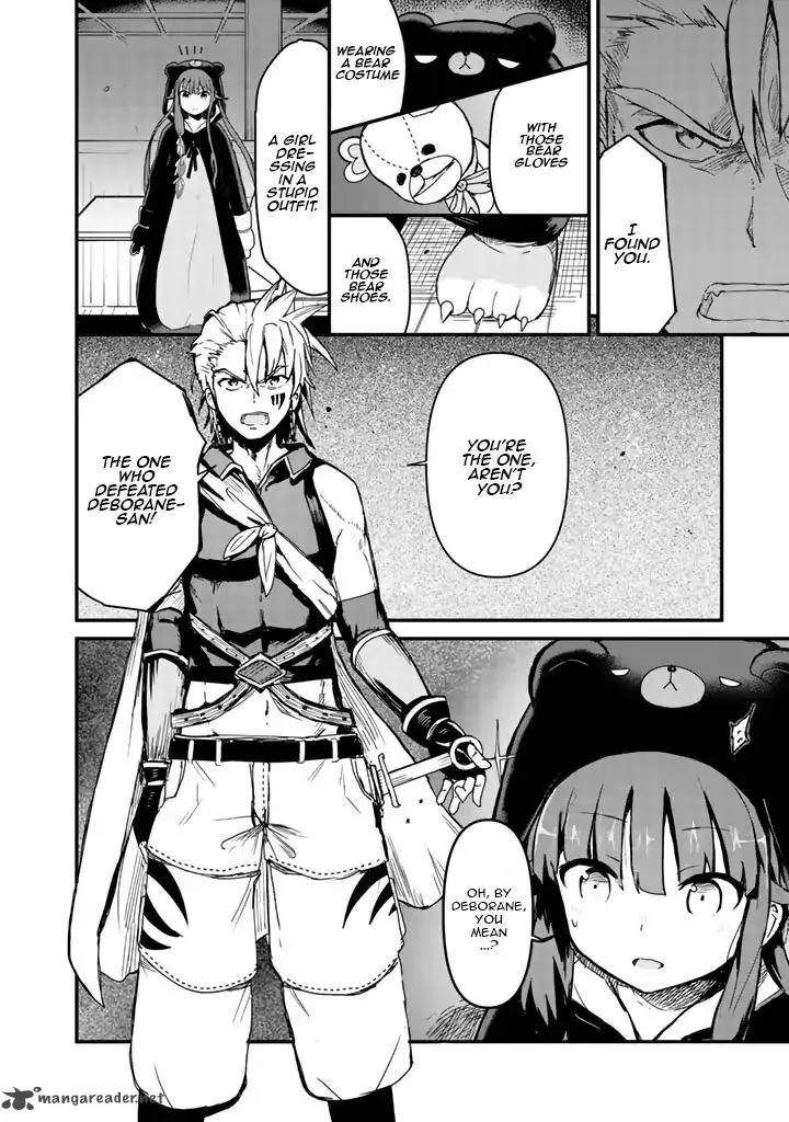 Kuma Kuma Kuma Bear Chapter 7 page 16