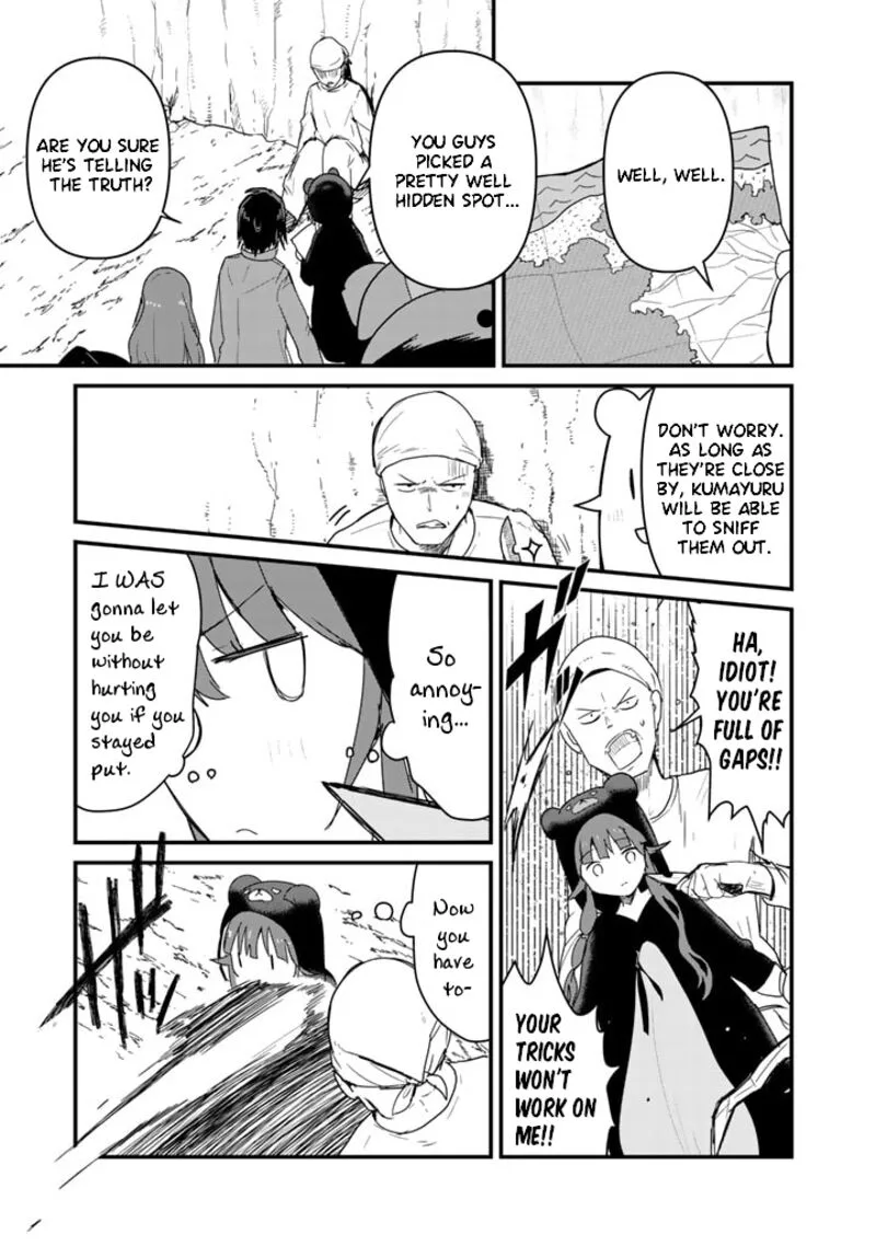 Kuma Kuma Kuma Bear Chapter 72 page 1
