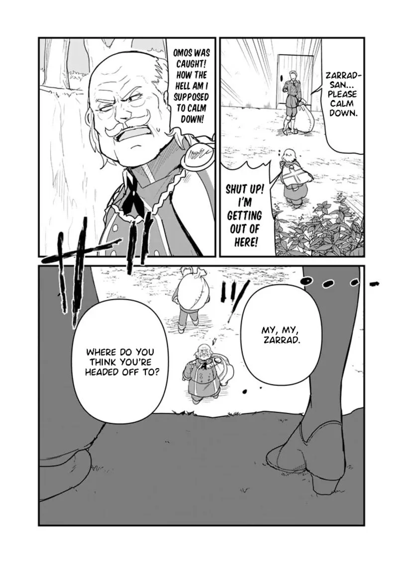 Kuma Kuma Kuma Bear Chapter 73 page 4
