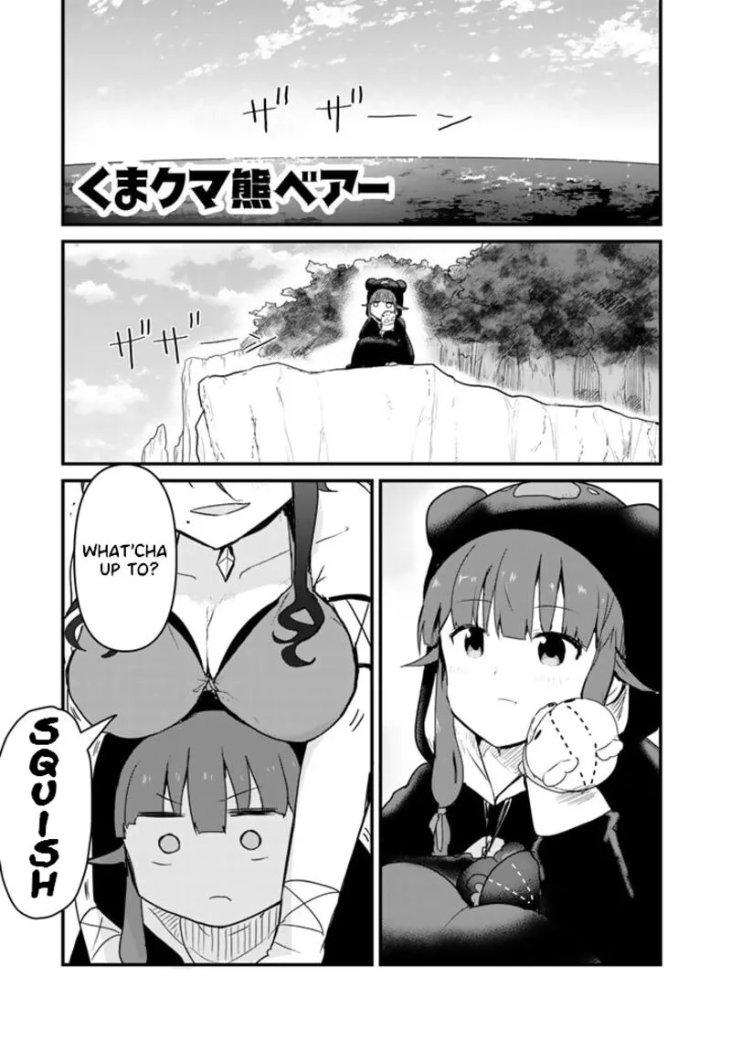 Kuma Kuma Kuma Bear Chapter 74 page 1