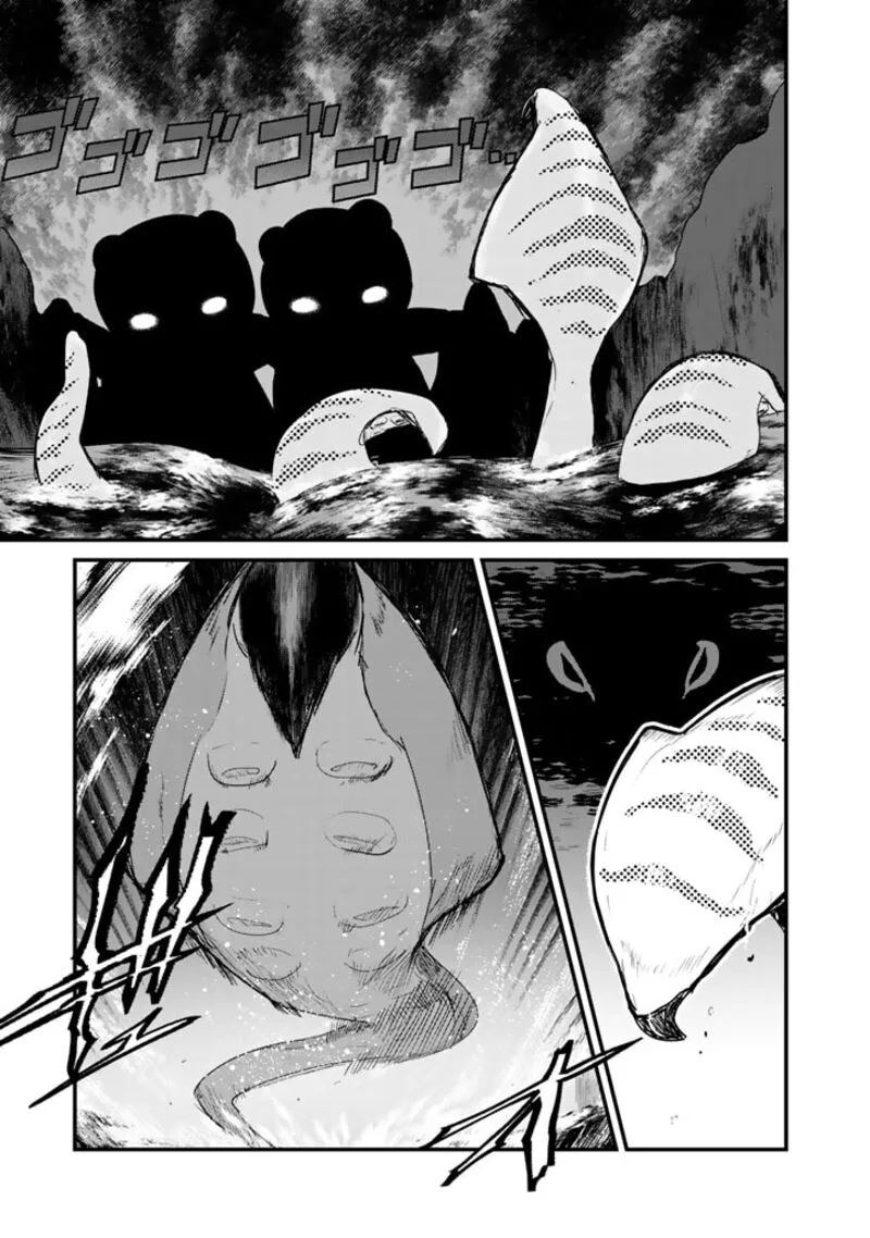 Kuma Kuma Kuma Bear Chapter 74 page 15