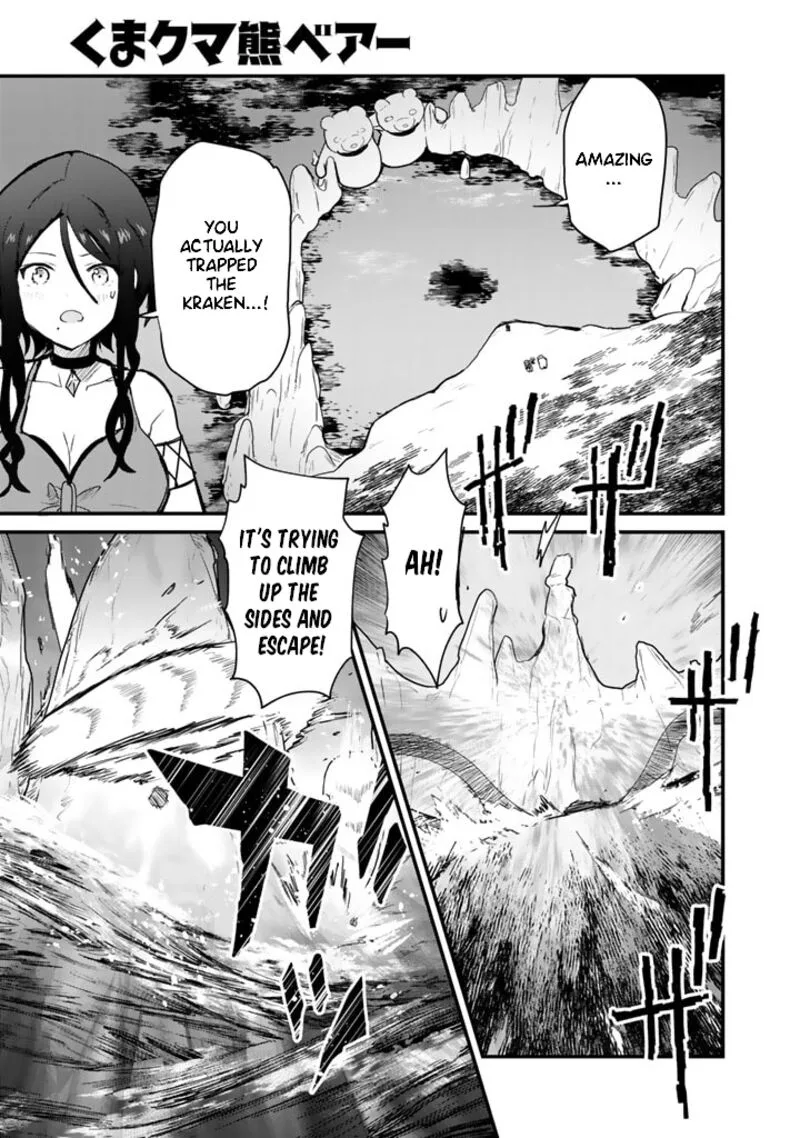 Kuma Kuma Kuma Bear Chapter 75 page 1