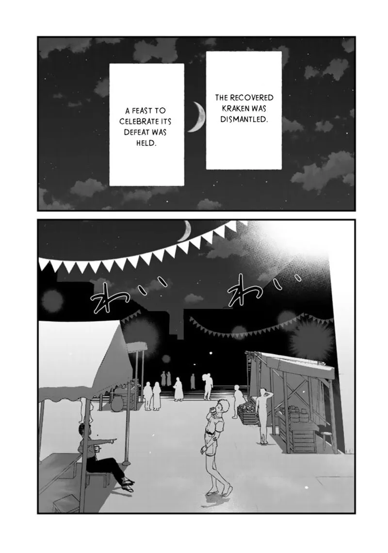 Kuma Kuma Kuma Bear Chapter 76 page 8