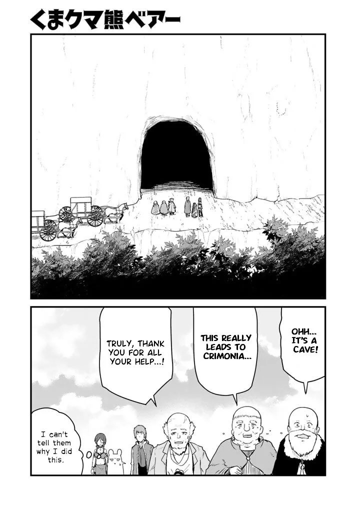 Kuma Kuma Kuma Bear Chapter 78 page 1