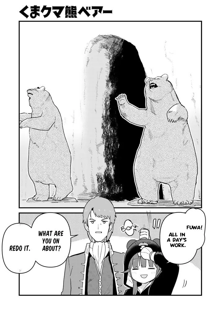 Kuma Kuma Kuma Bear Chapter 79 page 1