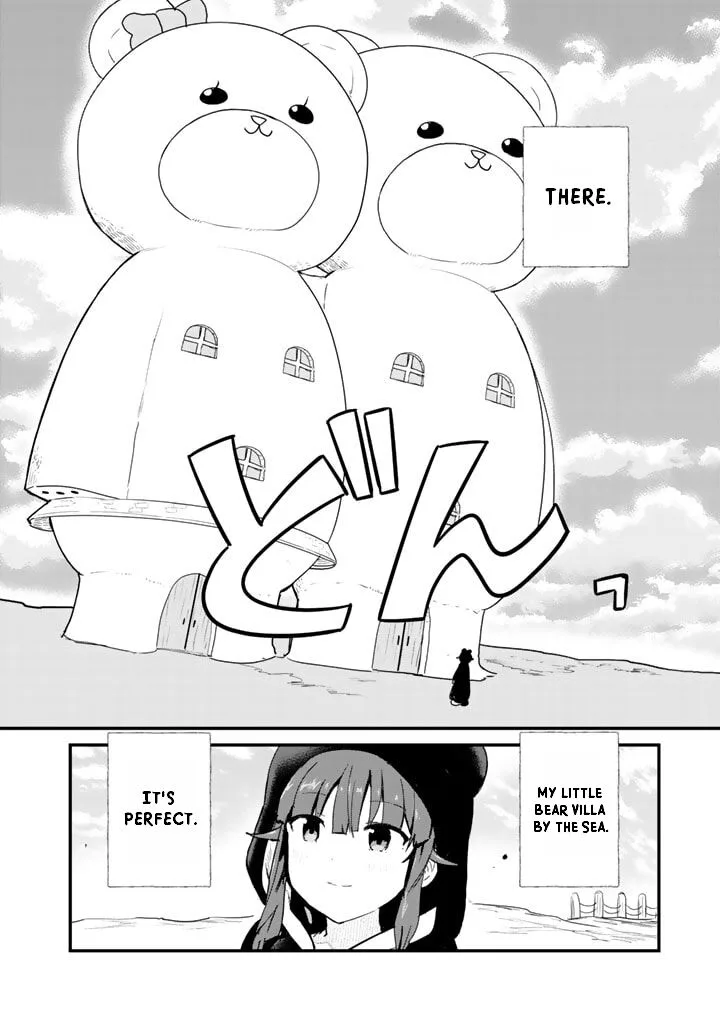 Kuma Kuma Kuma Bear Chapter 79 page 4