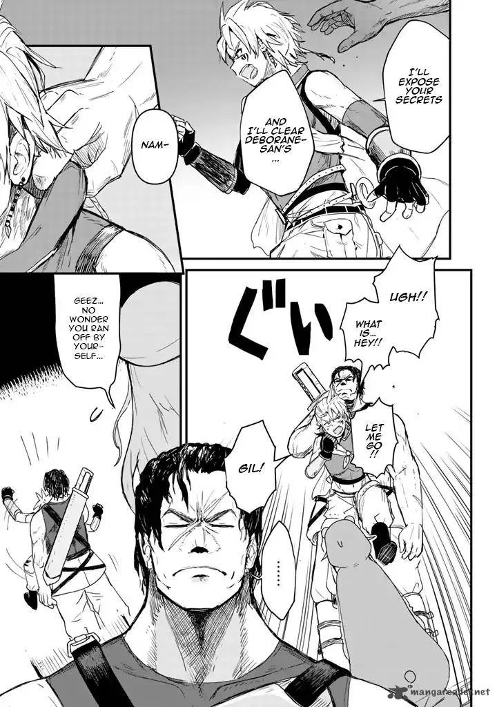 Kuma Kuma Kuma Bear Chapter 8 page 3