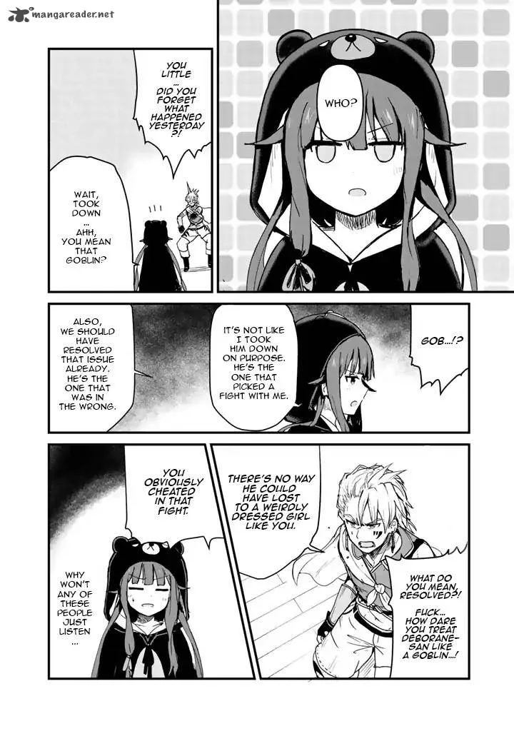 Kuma Kuma Kuma Bear Chapter 8 page 2