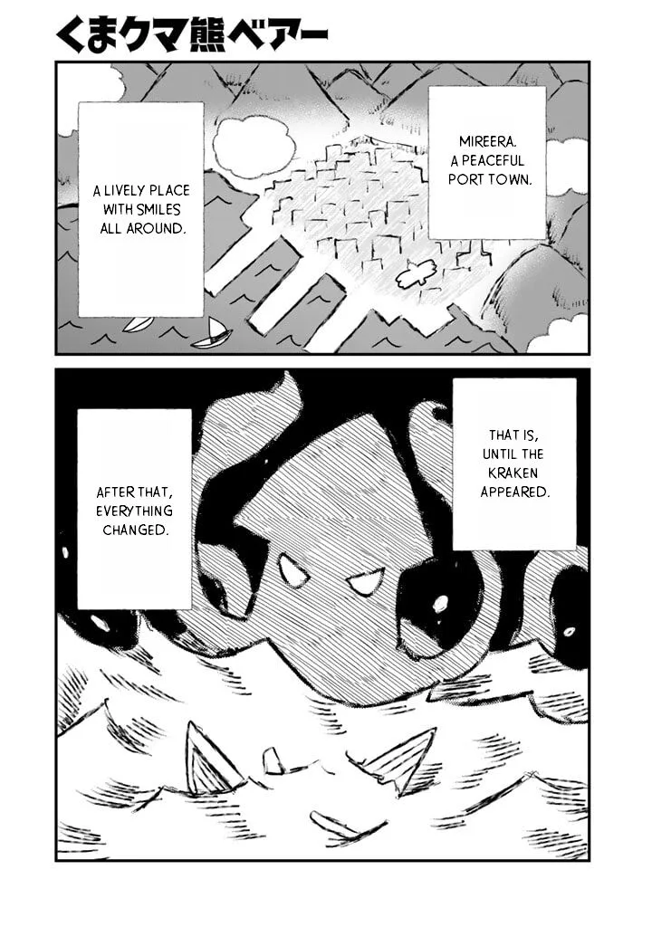 Kuma Kuma Kuma Bear Chapter 80 page 1