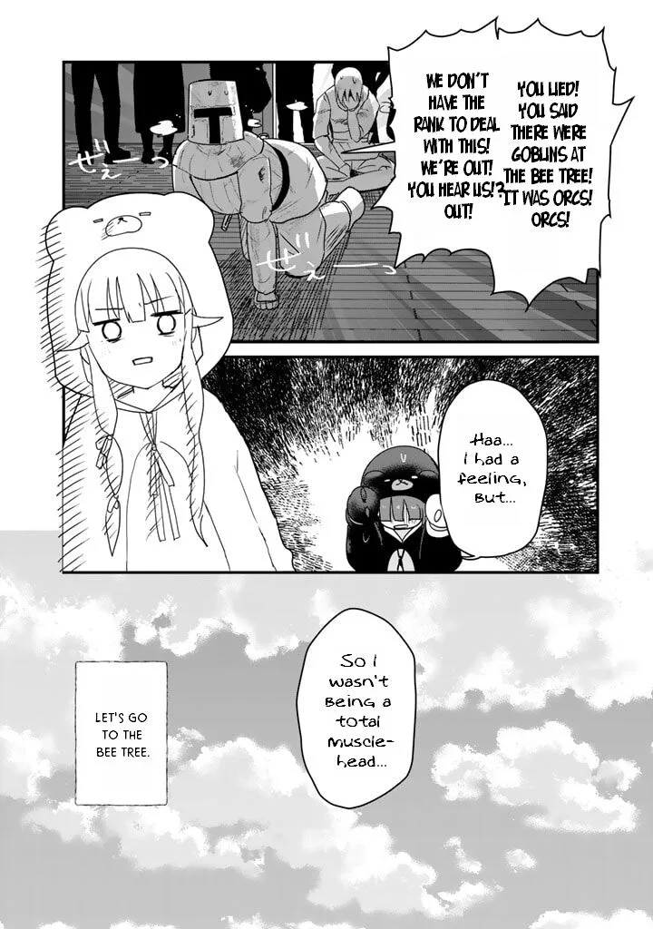 Kuma Kuma Kuma Bear Chapter 81 page 16