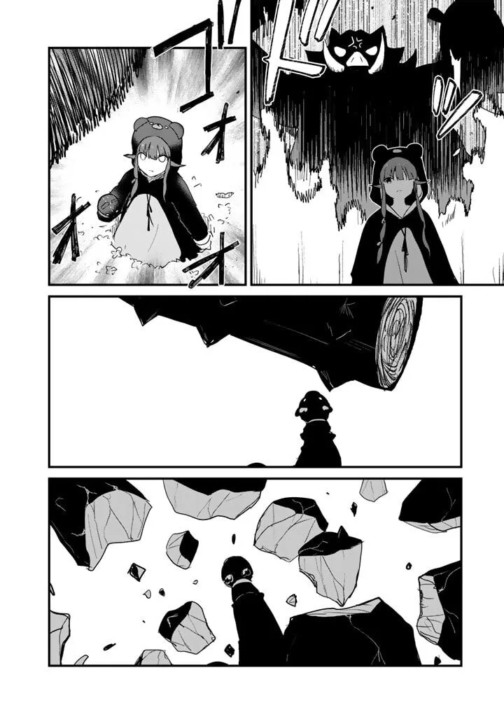 Kuma Kuma Kuma Bear Chapter 83 page 8