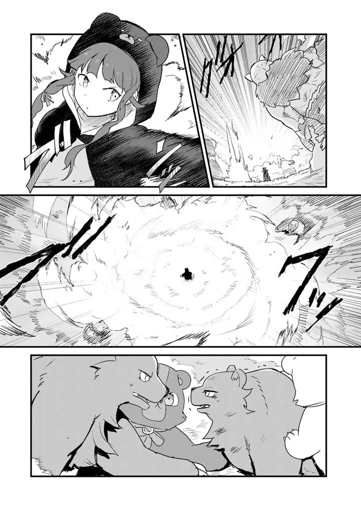 Kuma Kuma Kuma Bear Chapter 83 page 7