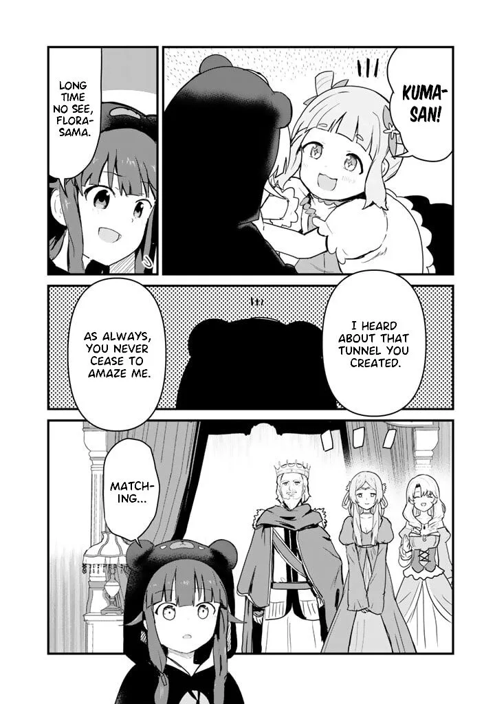 Kuma Kuma Kuma Bear Chapter 85 page 4