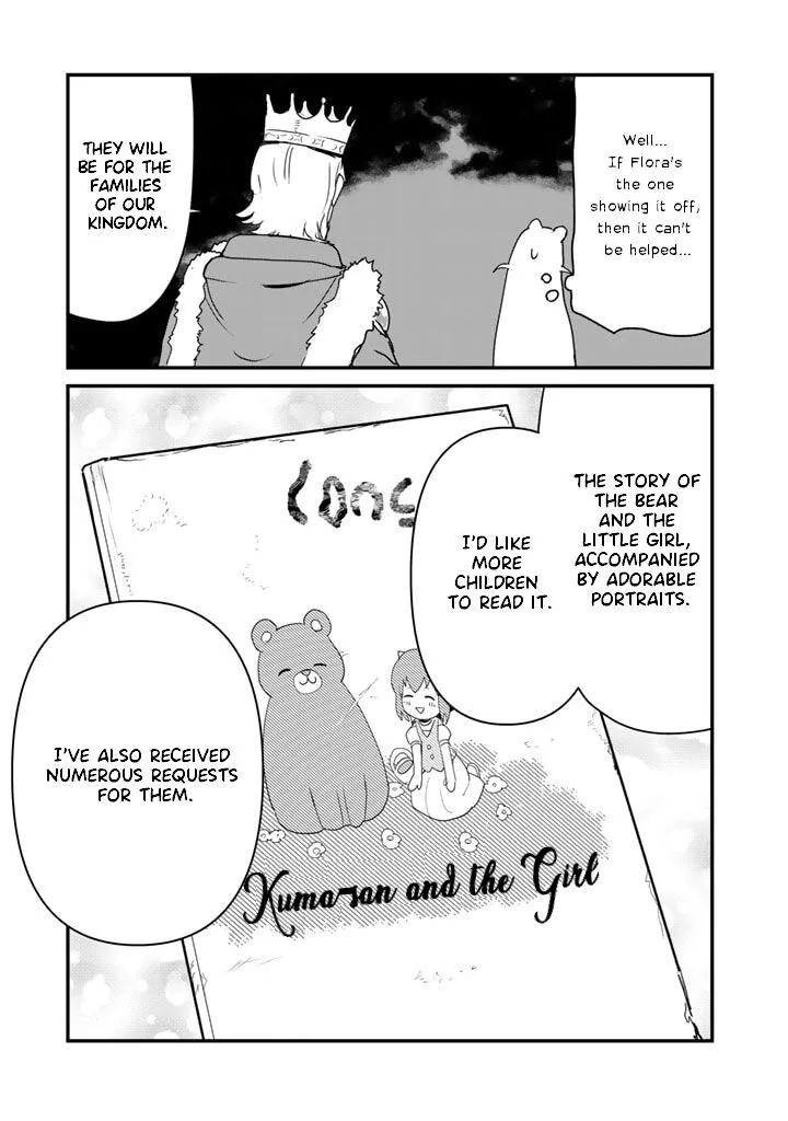 Kuma Kuma Kuma Bear Chapter 85 page 11