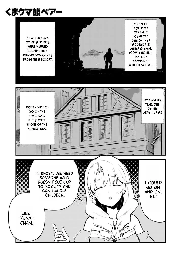 Kuma Kuma Kuma Bear Chapter 86 page 1