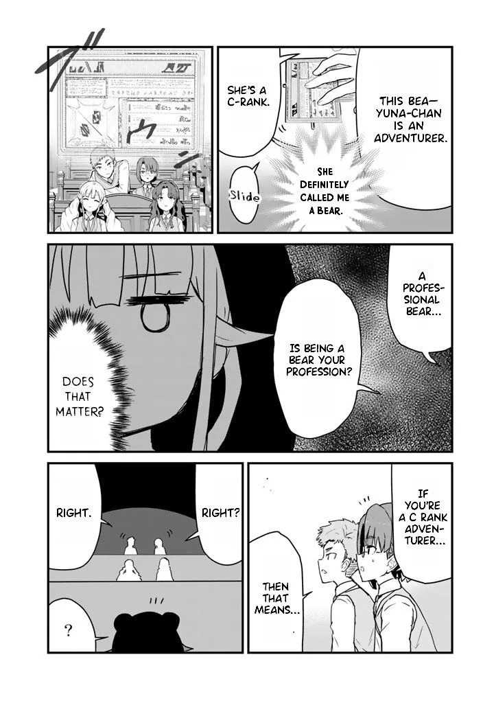 Kuma Kuma Kuma Bear Chapter 86 page 8