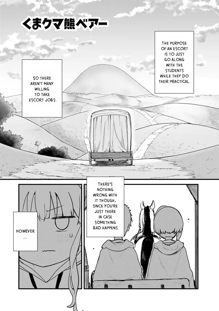 Kuma Kuma Kuma Bear Chapter 87 page 1