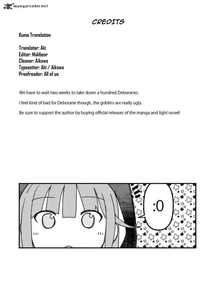 Kuma Kuma Kuma Bear Chapter 9 page 17