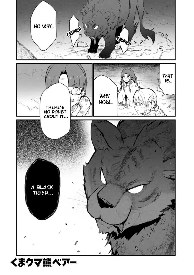 Kuma Kuma Kuma Bear Chapter 90 page 1