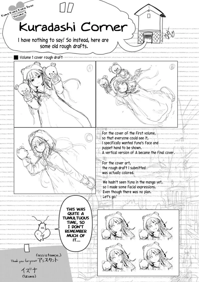 Kuma Kuma Kuma Bear Chapter 91 page 20