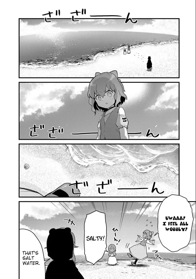 Kuma Kuma Kuma Bear Chapter 94 page 4
