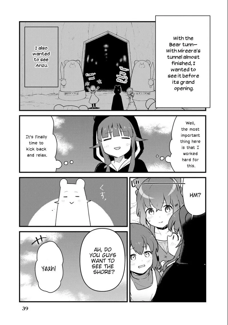 Kuma Kuma Kuma Bear Chapter 94 page 3
