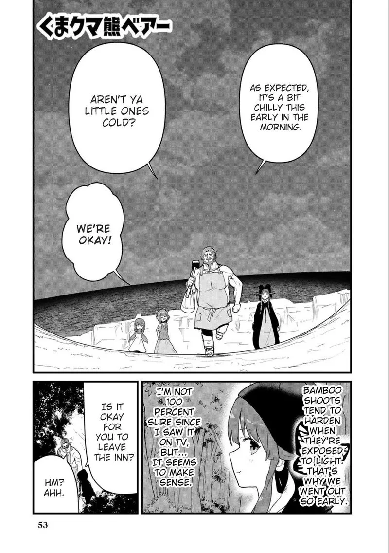 Kuma Kuma Kuma Bear Chapter 95 page 1
