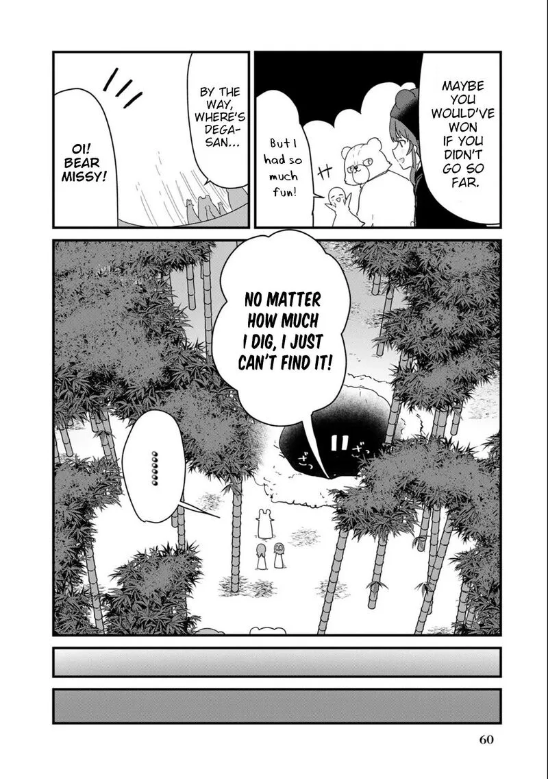 Kuma Kuma Kuma Bear Chapter 95 page 8