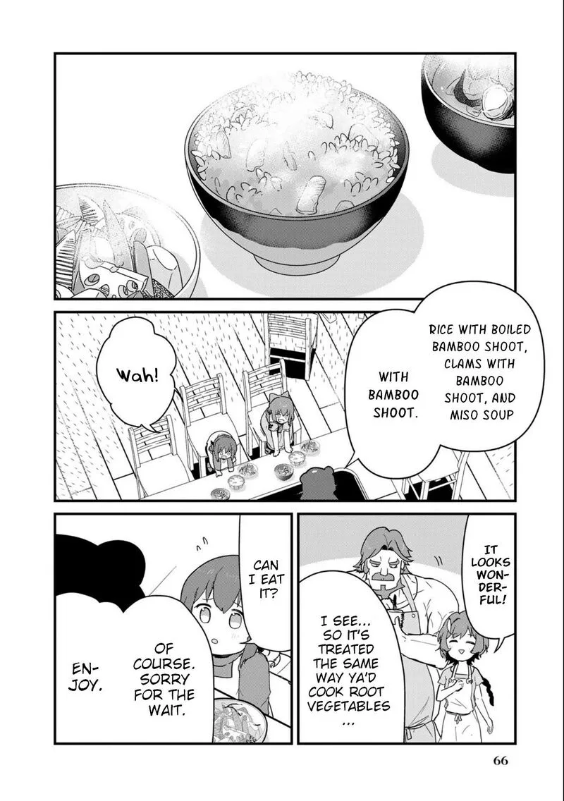 Kuma Kuma Kuma Bear Chapter 95 page 14