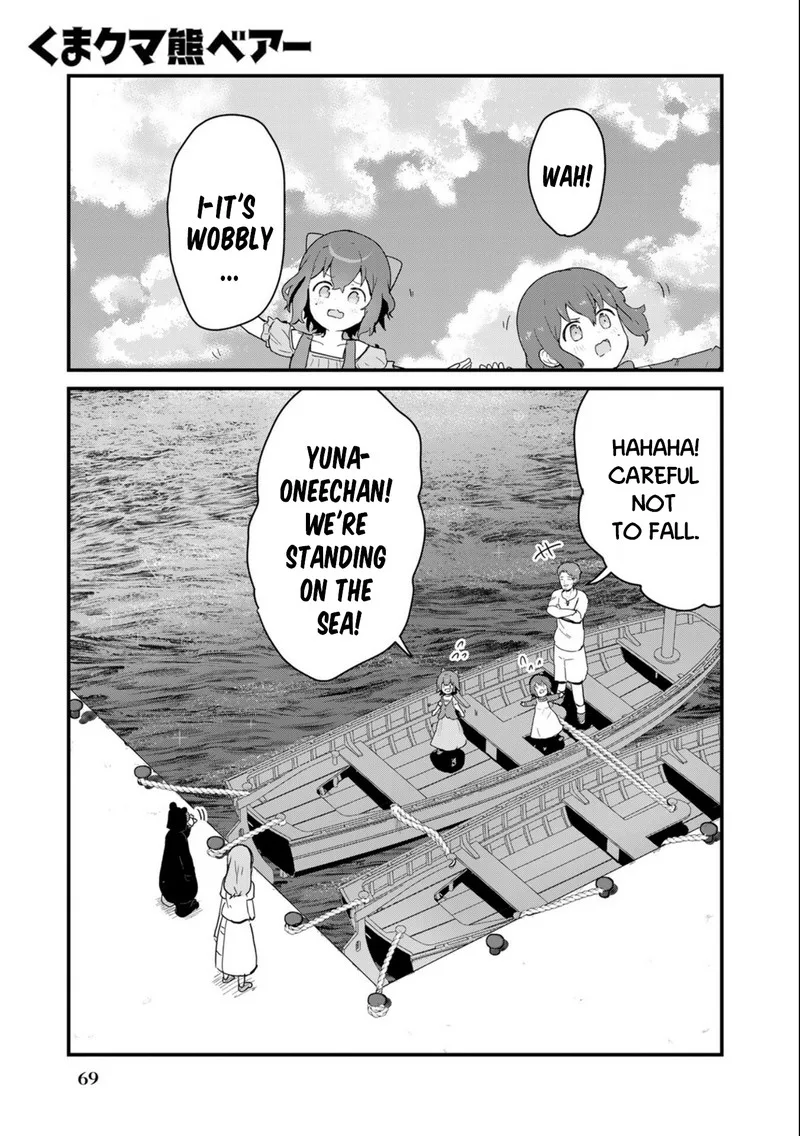 Kuma Kuma Kuma Bear Chapter 96 page 1