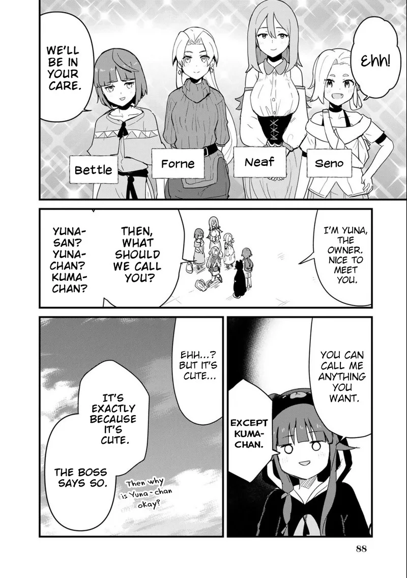 Kuma Kuma Kuma Bear Chapter 97 page 4