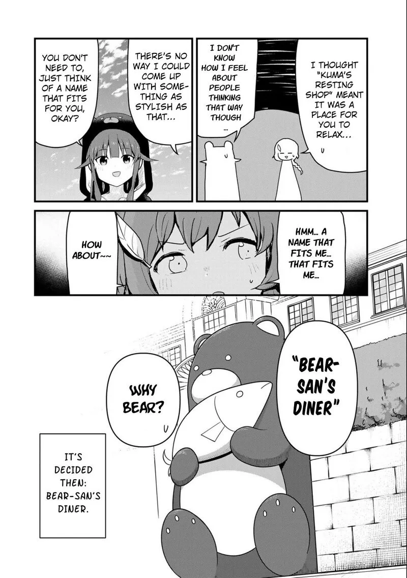 Kuma Kuma Kuma Bear Chapter 99 page 3