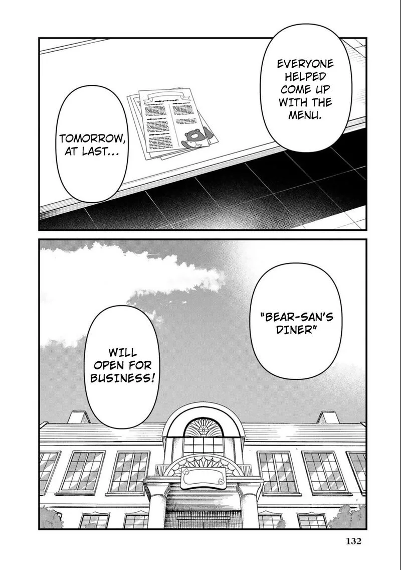 Kuma Kuma Kuma Bear Chapter 99 page 16