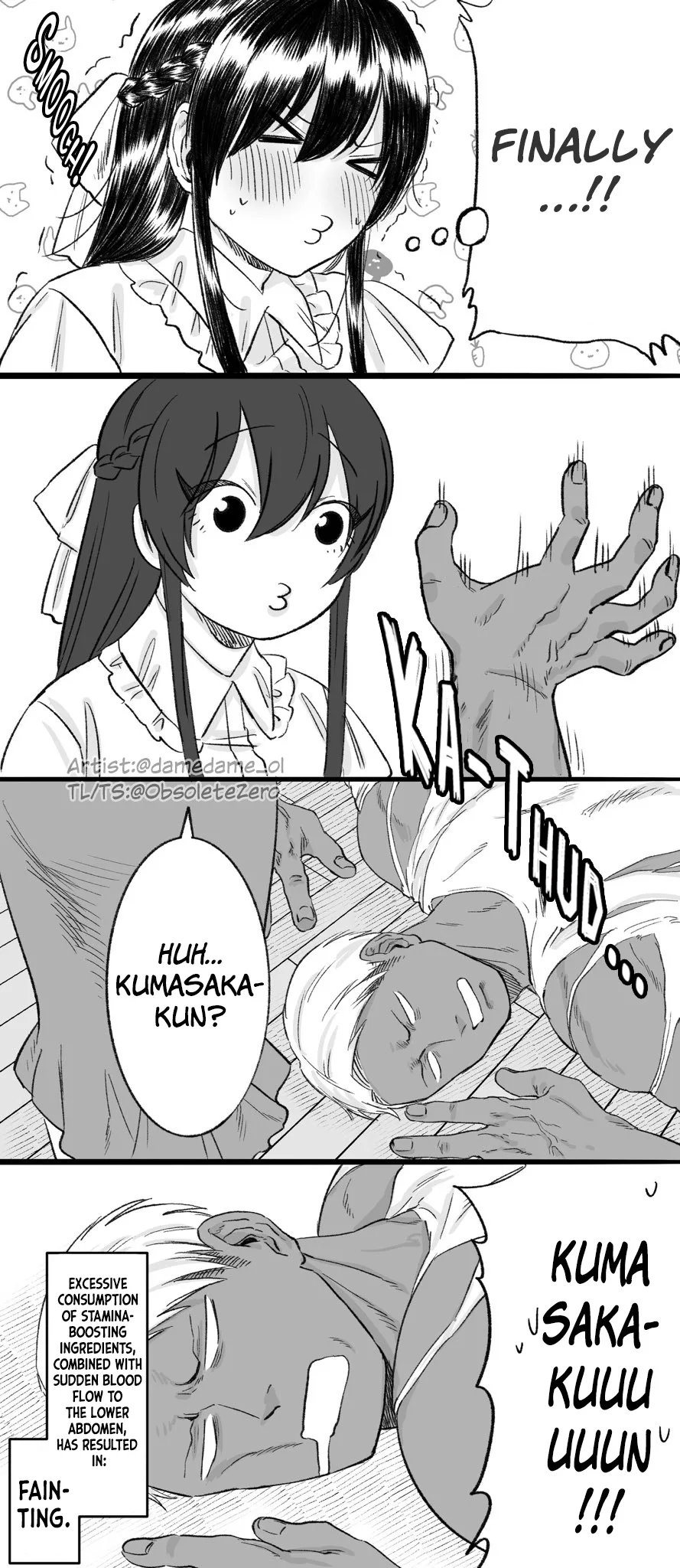 Kuma to Usagi wa Tomodachi de wa Irarenai Chapter 16 page 2