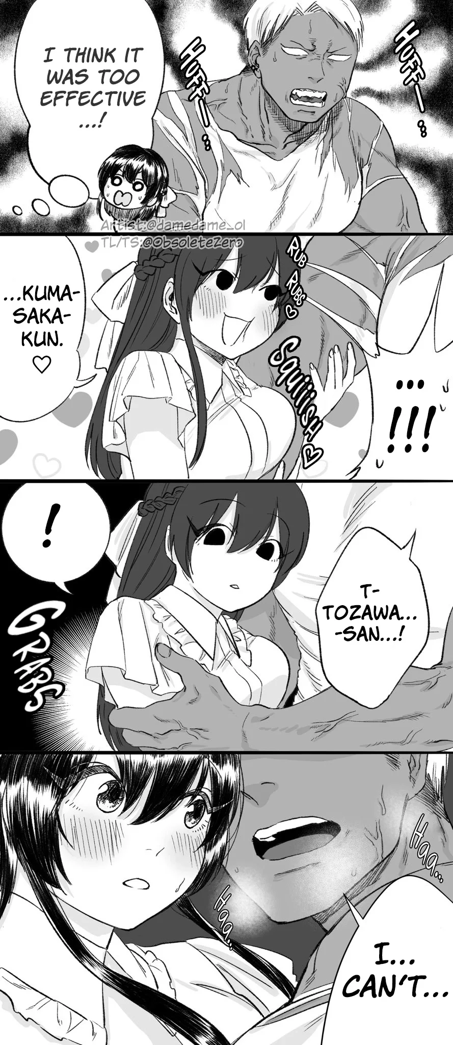 Kuma to Usagi wa Tomodachi de wa Irarenai Chapter 16 page 1
