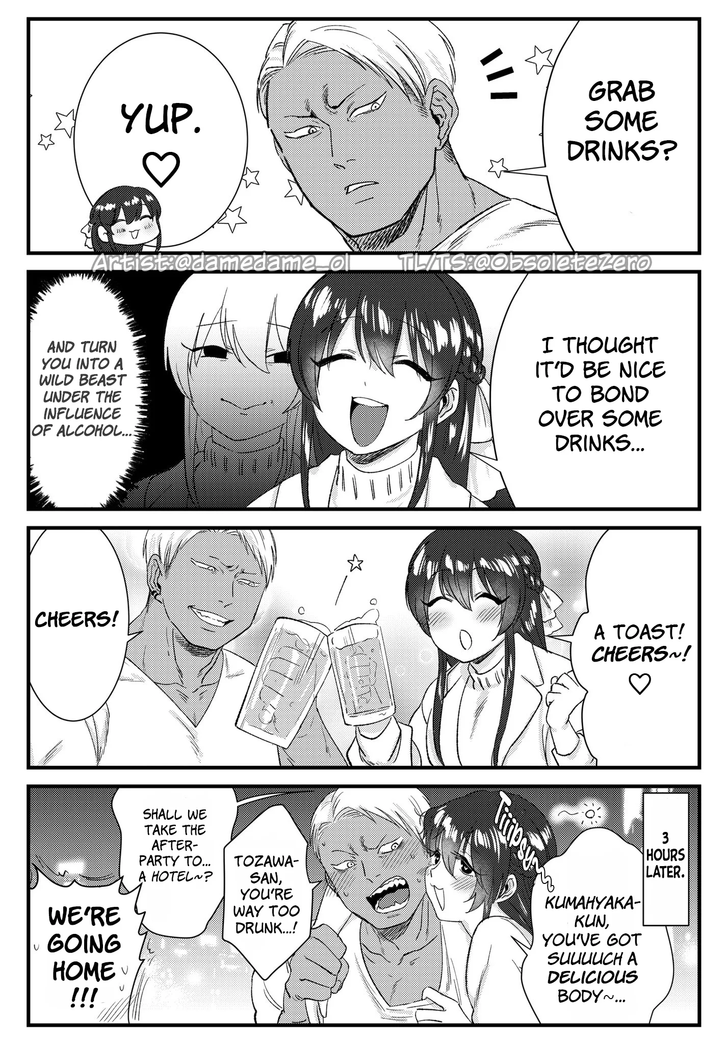 Kuma to Usagi wa Tomodachi de wa Irarenai Chapter 19 page 1